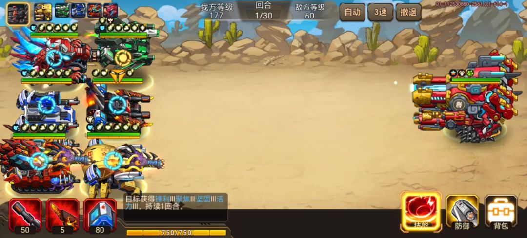 video-5132996