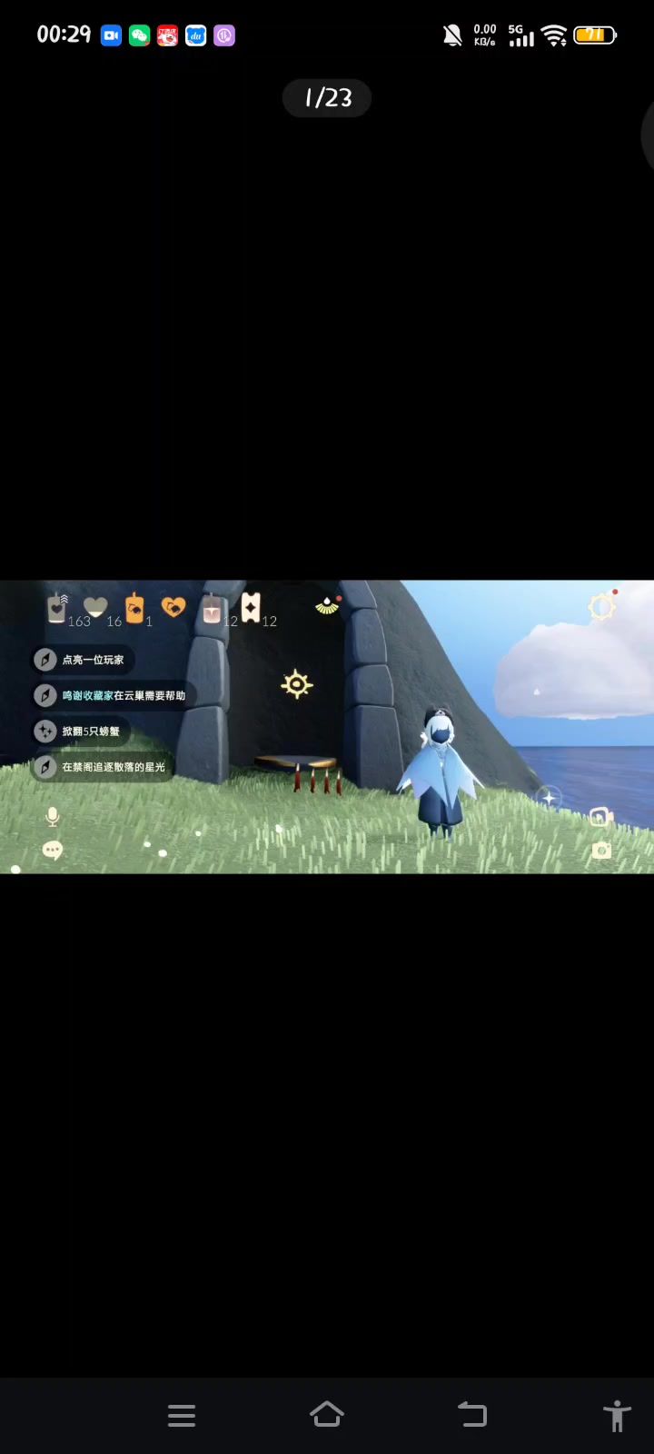 video-5133138