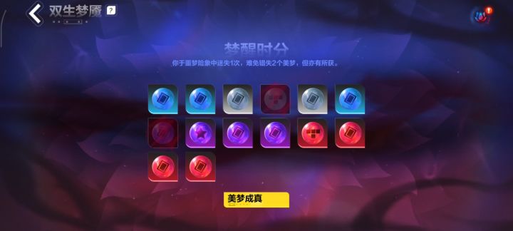 现在不是彩色泡泡都没必要拿木灵人开了截图