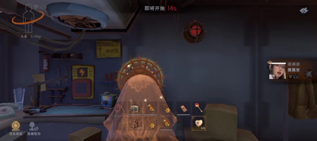 video-5133565
