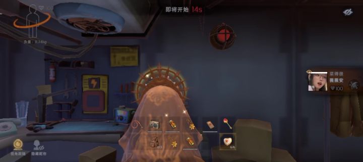 大剑在手，女王？我避她锋芒截图