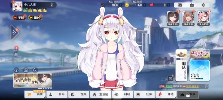 这是bug吗截图