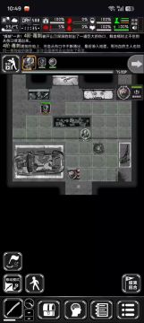 战旗新出的宠物模式，丧尸狗强度测试。