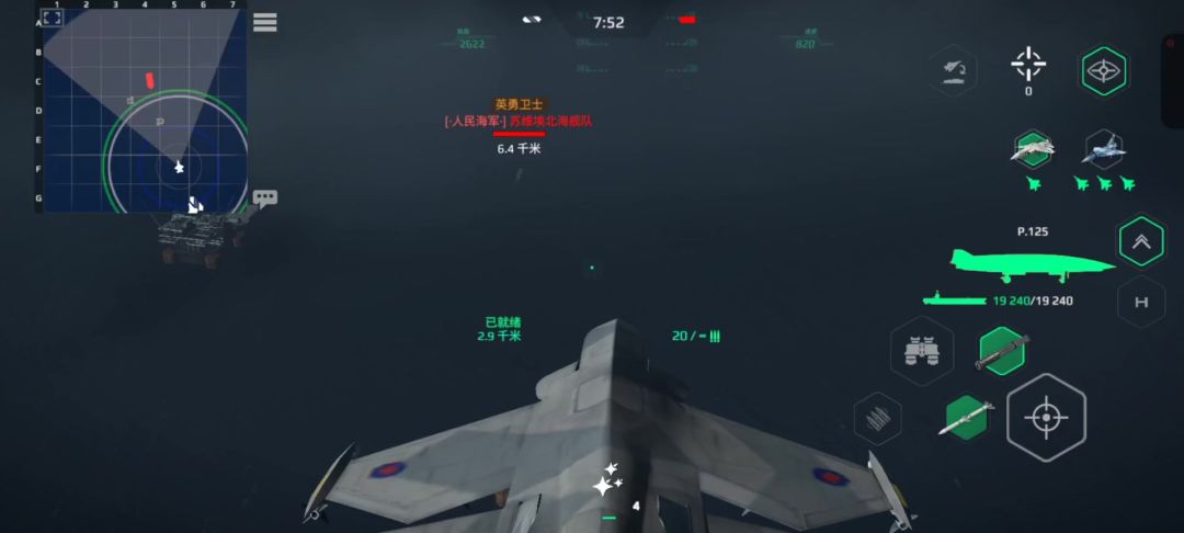 video-5133855