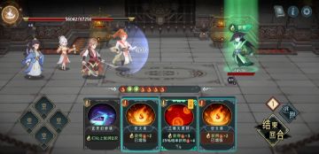 火队玻璃大炮邓灼月输出手法