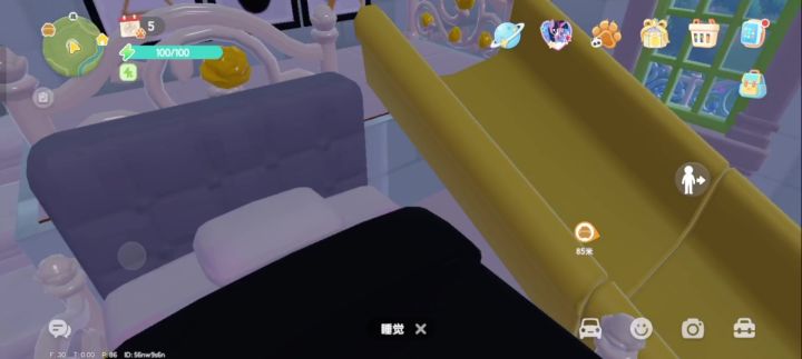 小汐的日常long截图