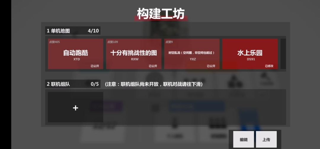 video-5133984