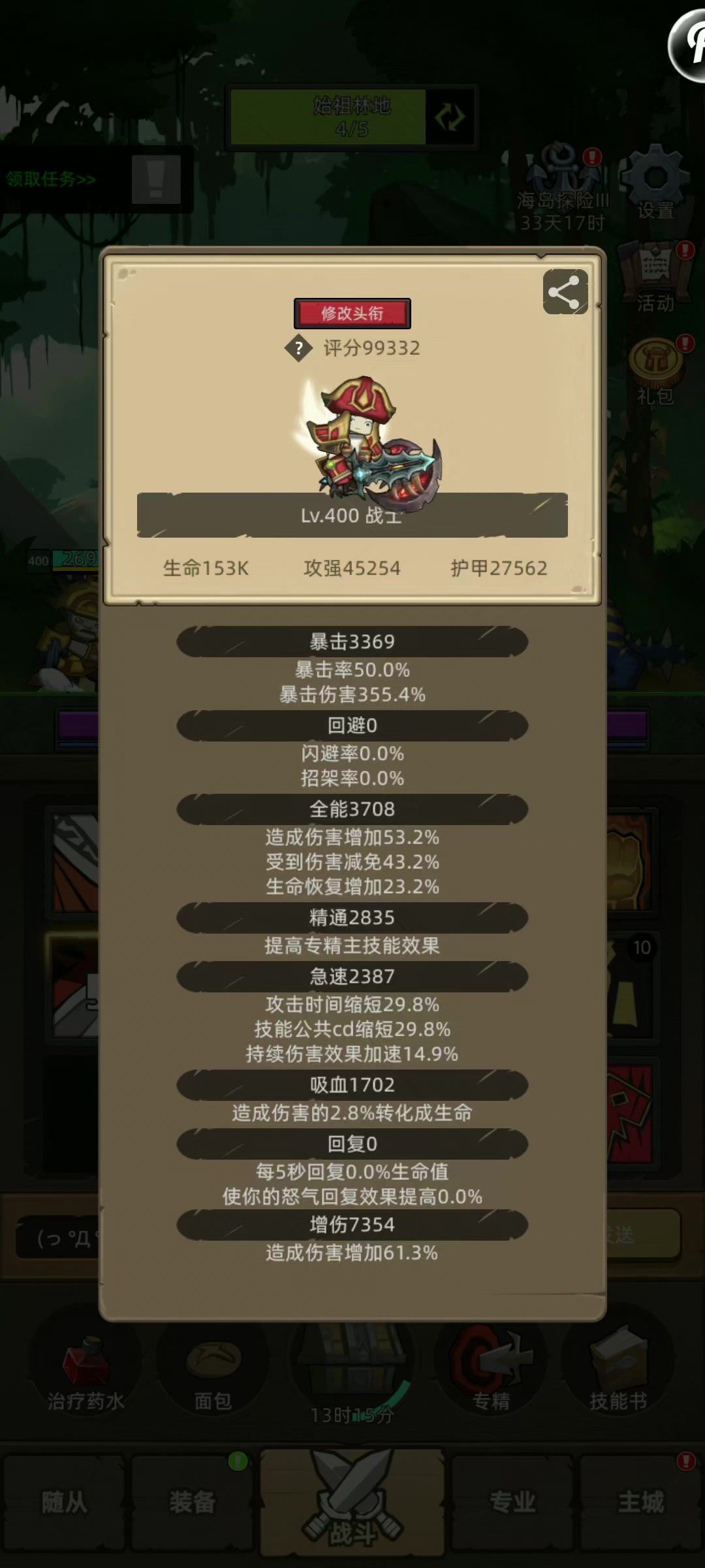 video-5134087