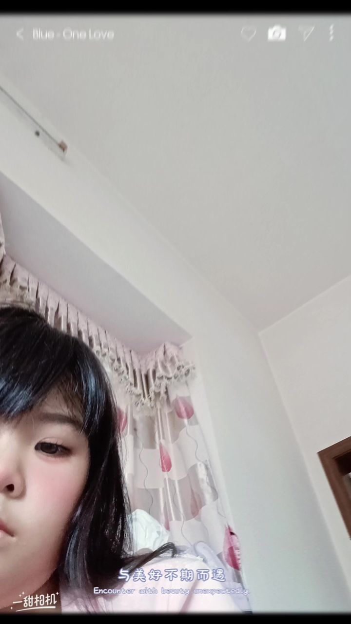 能不能不夸我丑呀?截图