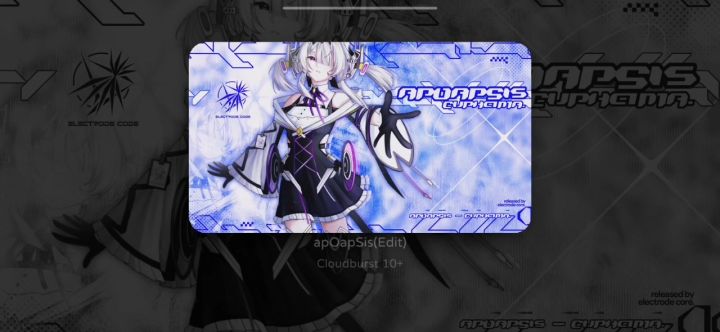 10+首杀屏元 ReaIity 11.88截图