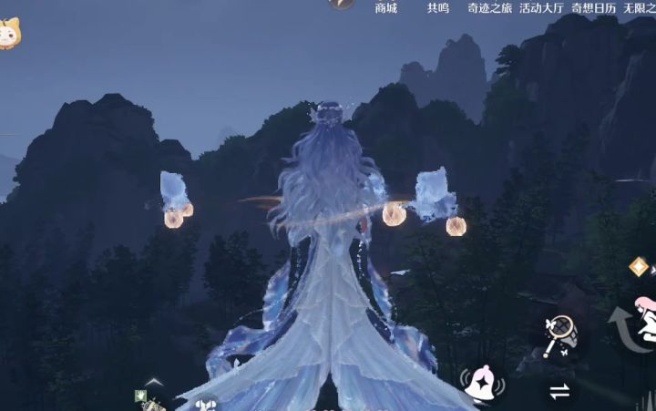 谁说鲛人不会飞？截图