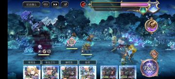 蚀时哥布林大王：电锯反击3T