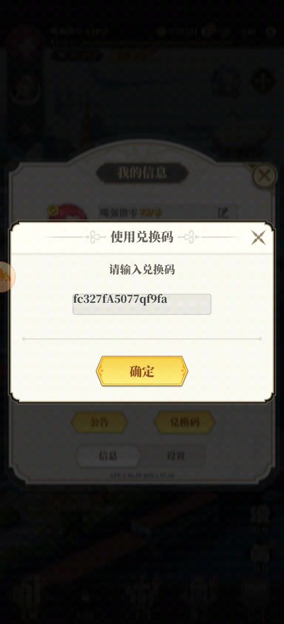 video-5134385