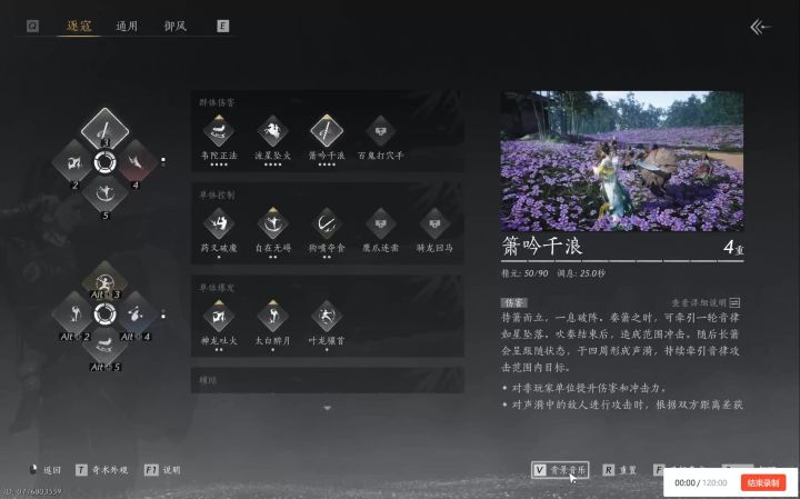 是的爱玩点抽象截图