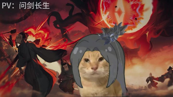 天元宝皇莲是一款新式尊者级能源生产装备【问剑长生】截图