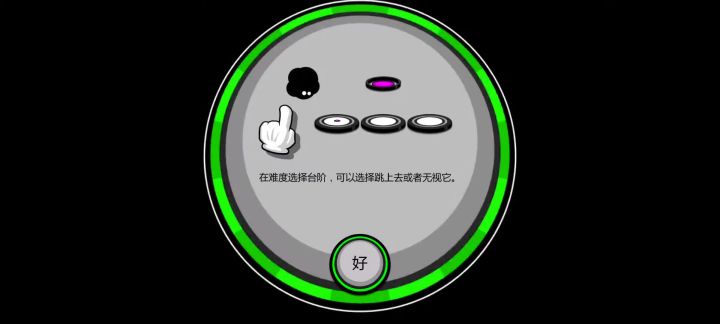 这才是真正的阴乐截图