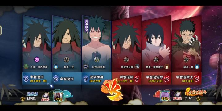 疯狂压力,哎嘿截图