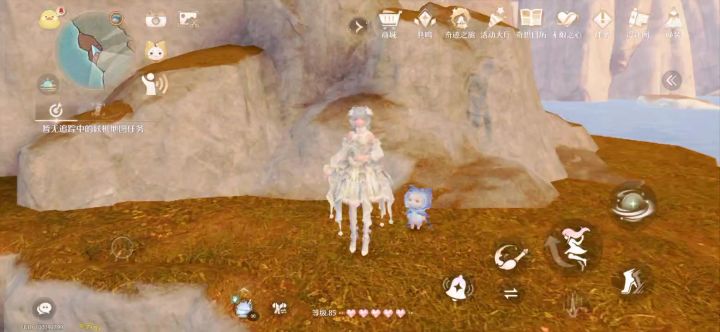 五分钟速通栖龙峰截图