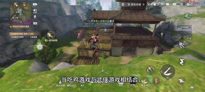 喜迎周年庆快来一起玩截图