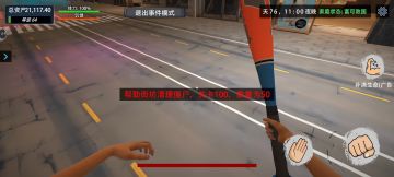 速通打僵尸100关（附个人总结文字攻略）