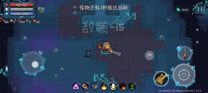 请输入文本截图