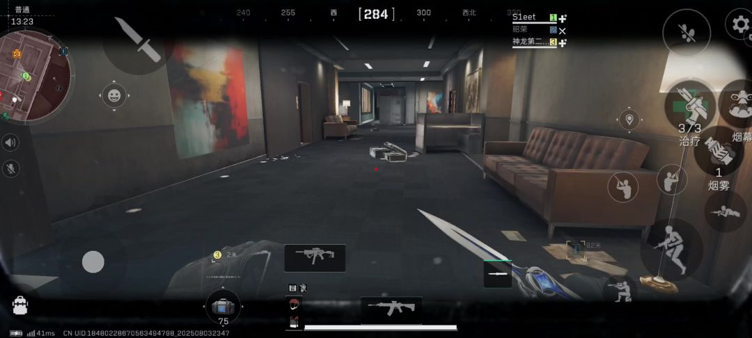 video-5135075