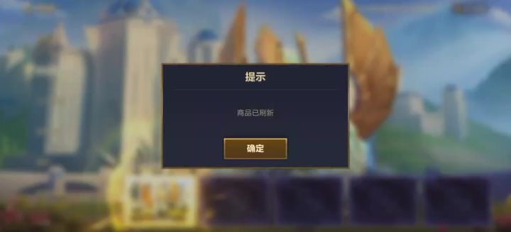是不是都这样截图