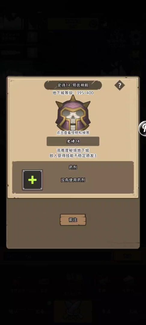 video-5135284