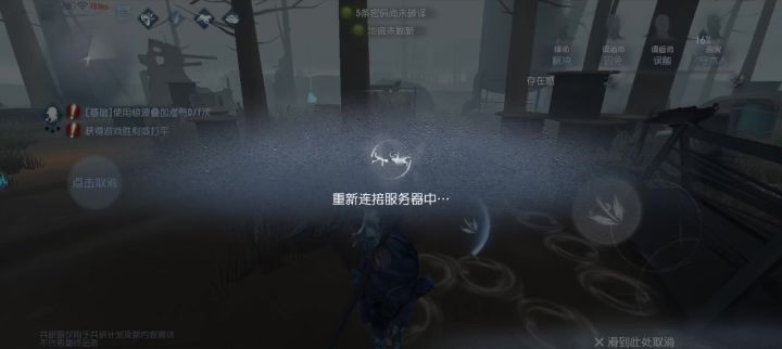 卡截图
