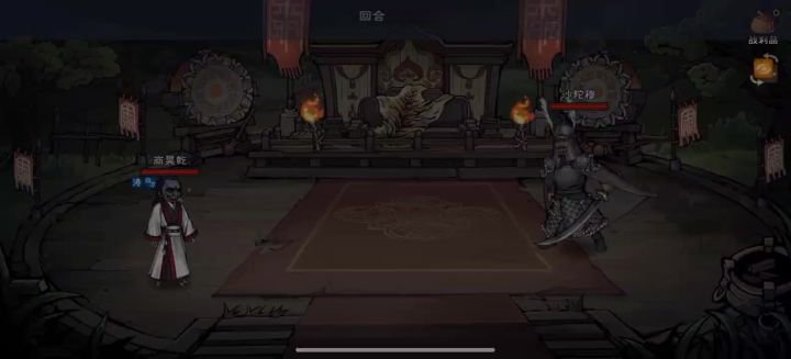 sl两小时终于过了截图
