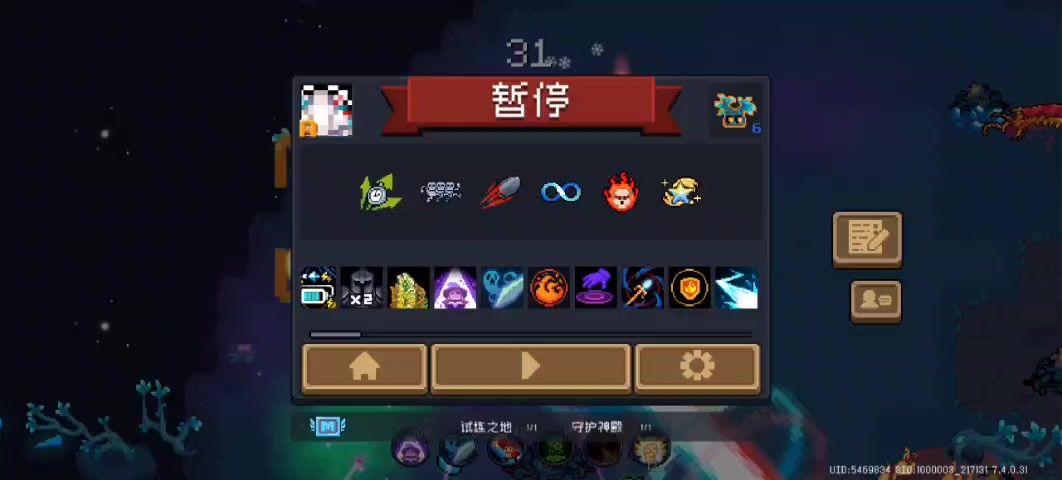 video-5135949