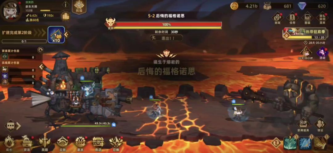 video-5136158