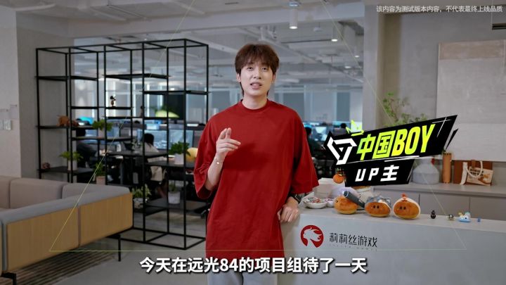 《远光84》2025年8月7日公测冲啊!英雄带宠狂炫,嗨到爆!截图