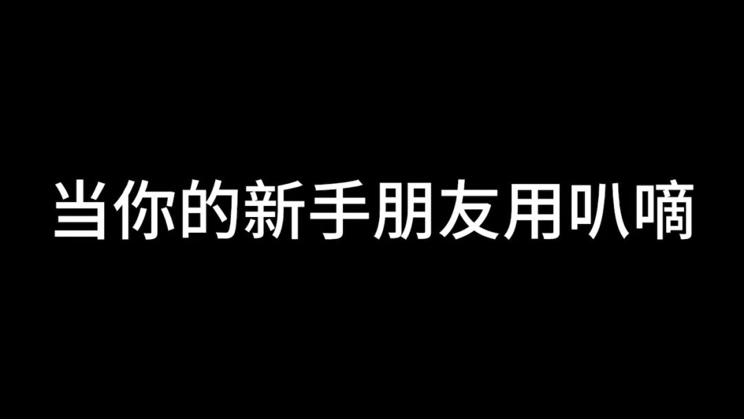 video-5136649