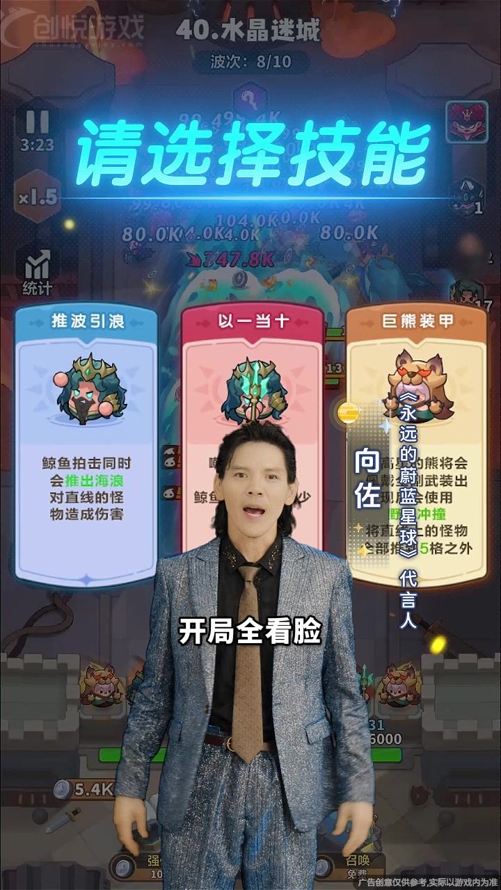 video-5136786