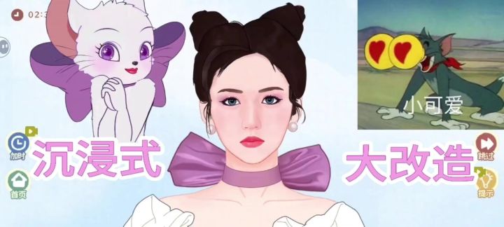 从“森林风”到“动画女主范”,这反差感直接拉满。截图