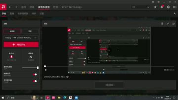 武2-希尔薇 全服首个3E战力玩家，全服首张战力破E单卡纪念视频