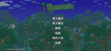 国服猎人游戏地图制作