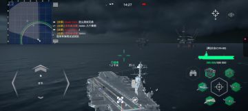 关于黄铜骑士对飞机的影响研究