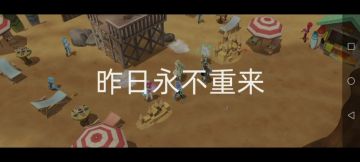 活动am210电狙单核推荐等级