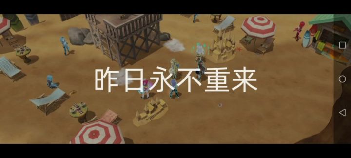 活动am210电狙单核推荐等级截图