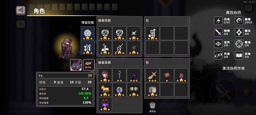 video-5137550