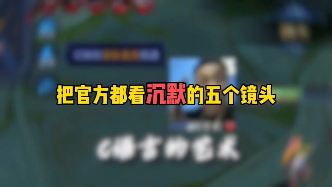 video-5137584