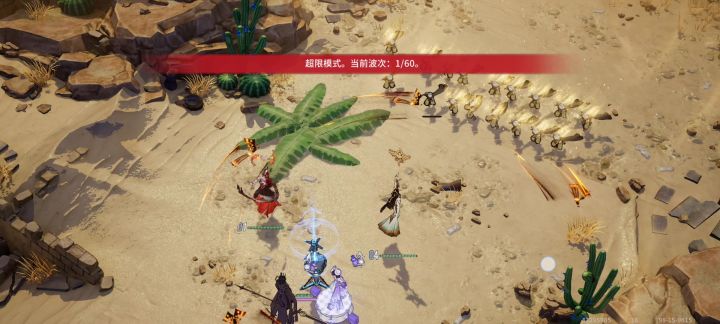 【灼愿千重庆典】拟合回归60-上-龙和+司旸【懒人挂机】截图