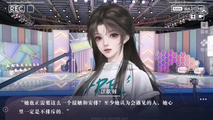 养鱼艺术家11截图
