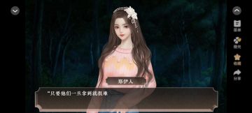 破茧指南1