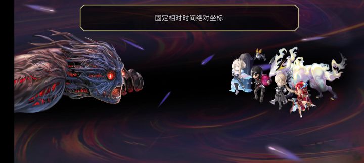 梅纳斯魔队2t平地截图