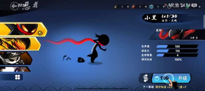 逆天老玩家回归截图