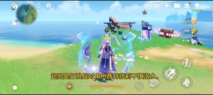 哼 撇开我古灵的好友大佬 无聊的生活 无能的我截图