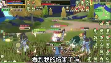 医师气功原来还有这种小细节